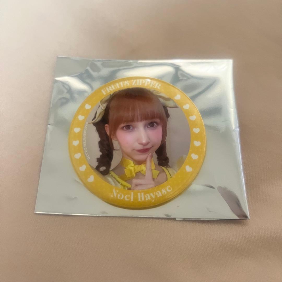 FRUITSZIPPER 早瀬ノエル 缶バッジ - メルカリ