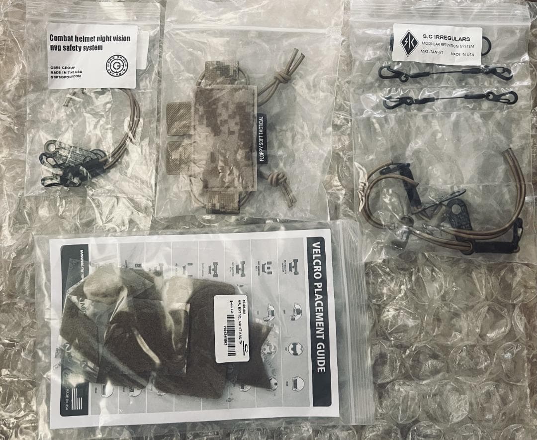 ピ*ン様 ヘルメット・アイテム4点セット