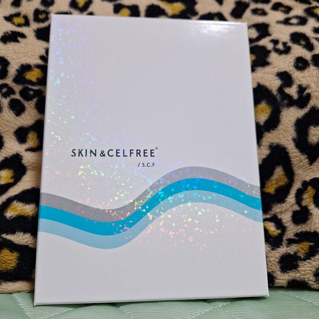 エルセーヌスキン & セルフリー Slim Extreme 4D Scalpel Turbo Cellulite Reductor Cream