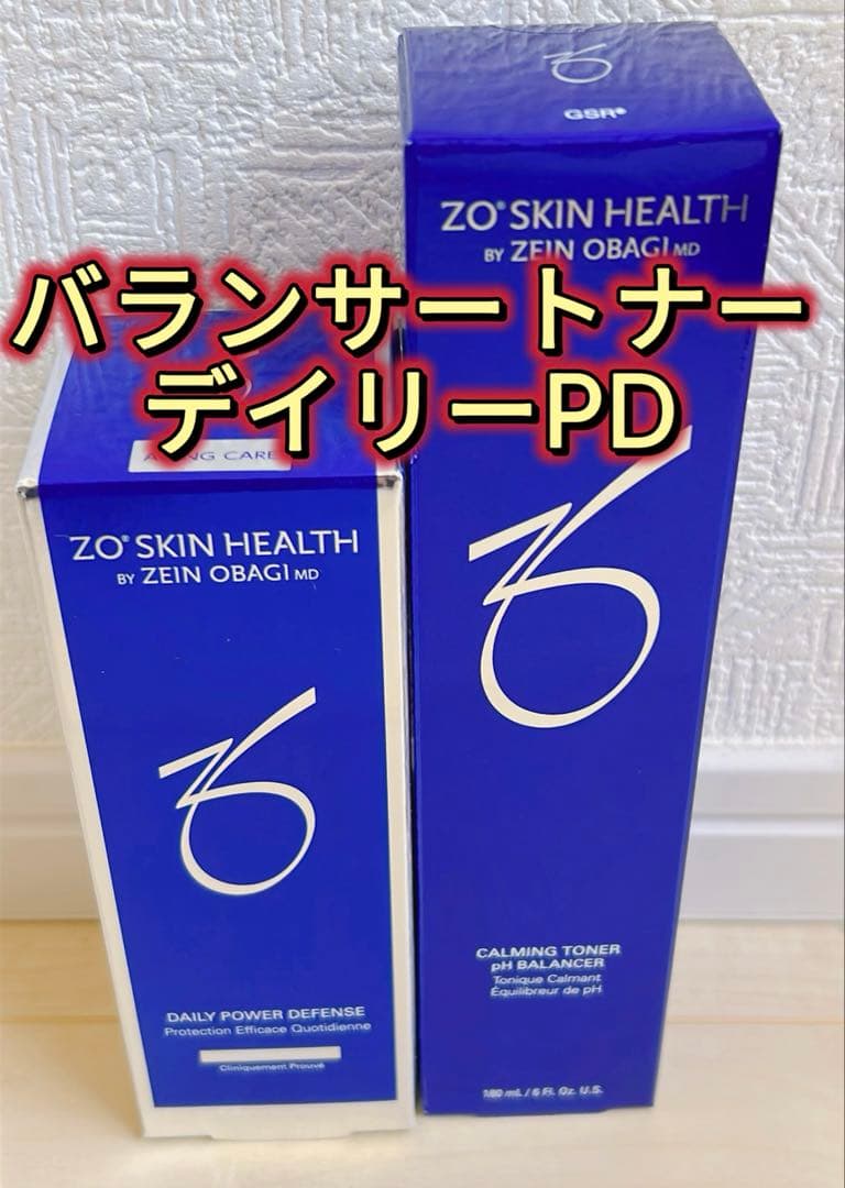 ゼオスキン バランサートナー、デイリーPD 化粧水　美容液　スキンケア２点セット