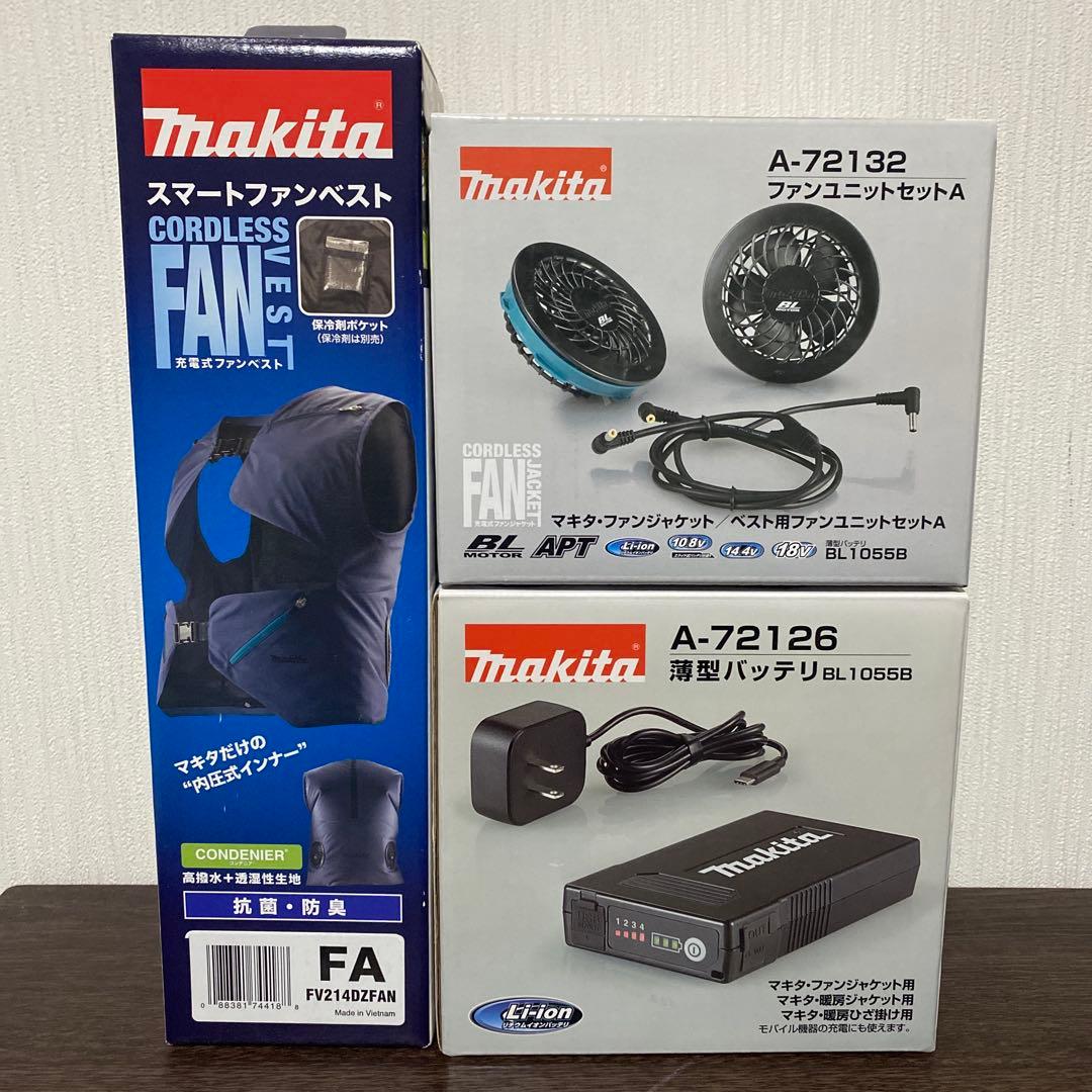 マキタ 薄型バッテリー BL1055B & ファンユニットセット A-72132