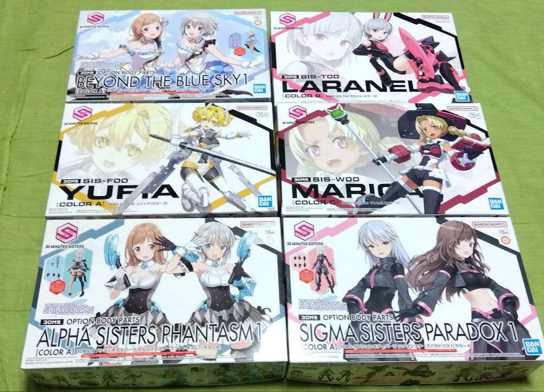 汁*飯様 30MSまとめ売り6点セット・マリカル、ユフィア等