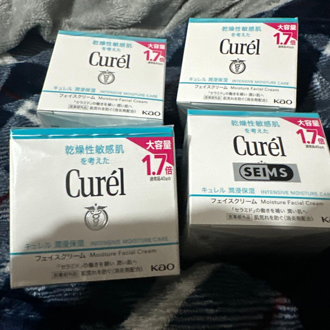 【激安】キュレル フェイスクリー厶75g 4箱