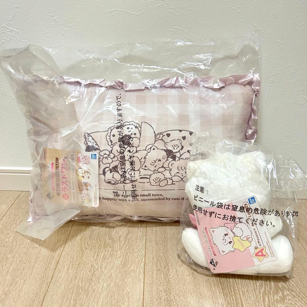 mikko 一番くじ マイスウィートホーム ラストワン賞クッション ムース