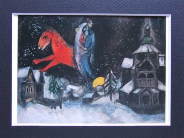 シャガール、ヴィテブスク、希少レゾネの一頁、 新品額装付 シャガール、ヴィテブスク、希少レゾネの一頁、 新品額装付 Yahoo