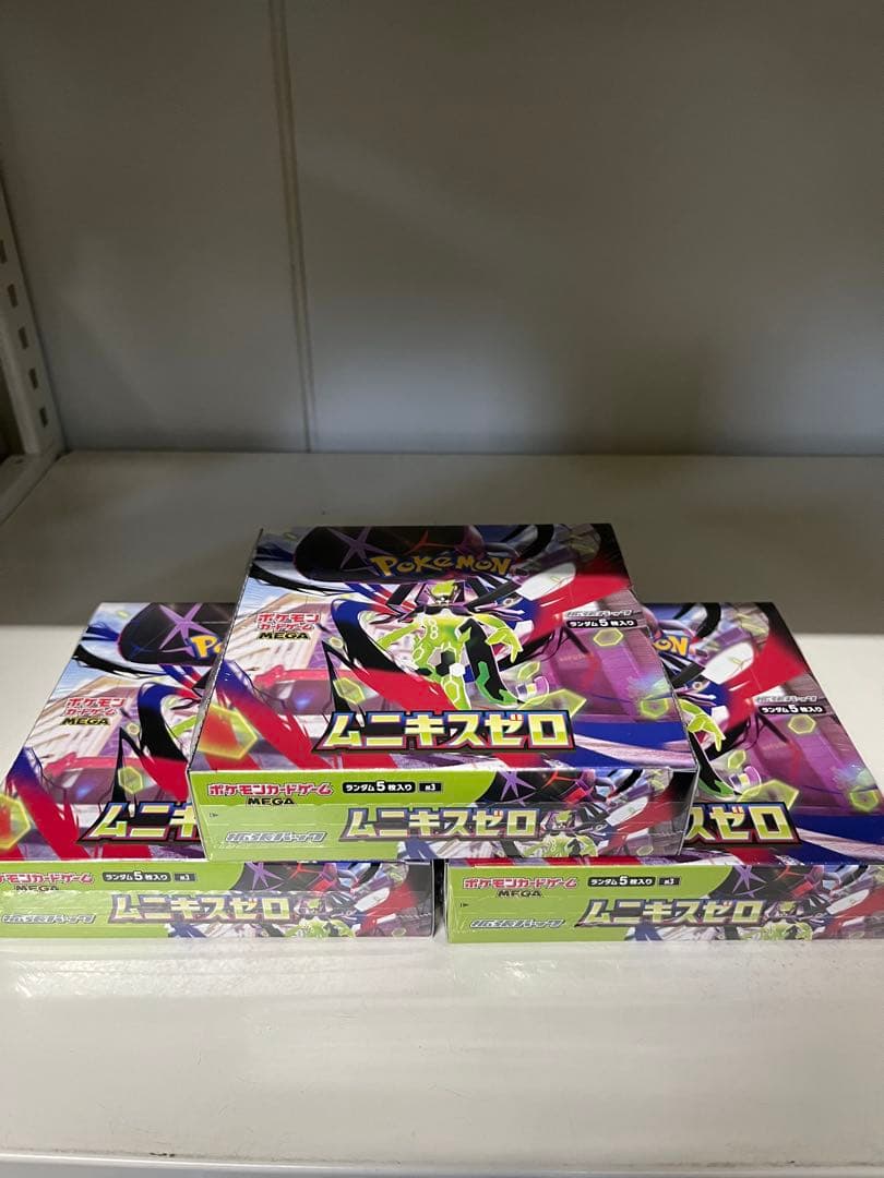 ポケモンカード　ムニキスゼロ　3box シュリンク付き ムニキスゼロ シュリンク付き未開封 3BOX - メルカリ