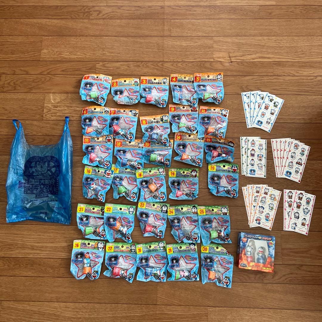 ドラえもん　ほっともっと　非売品