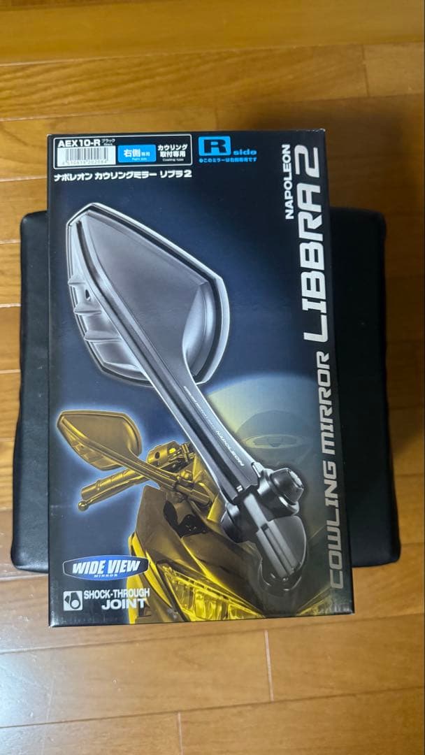 タナックス ナポレオン カウリングミラー リブラ2 Webike | TANAX NAPOLEON タナックス ナポレオン カウリングミラー