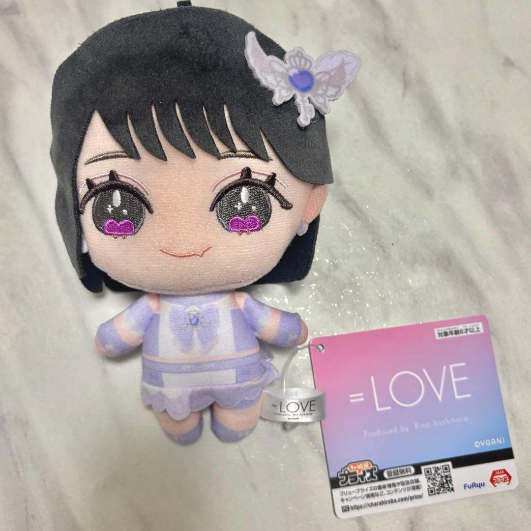 = LOVEイコラブ モーリーファンタジー 野口衣織 魔法少女衣装 ぬいぐるみ LOVE イコラブ ぬいぐるみ② 魔法少女衣装 野口衣織 モーリー