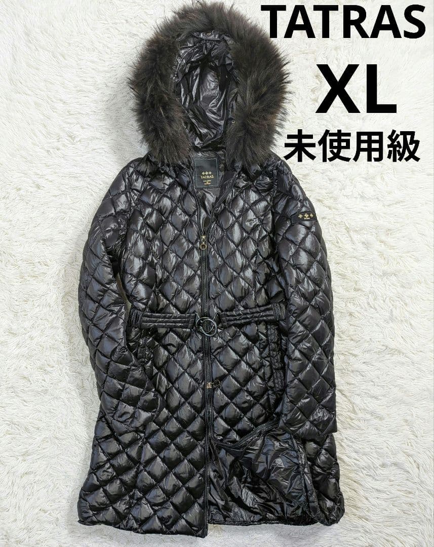 未使用級タトラス パルマ ダウンコート ロング丈 キルティング ベルト 黒 XL