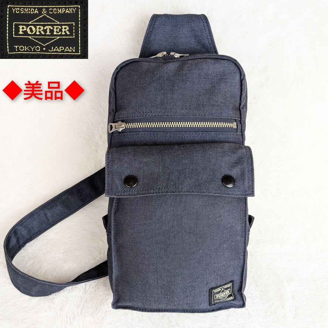 shin✨️美品✨️ PORTER ポーター スモーキー ボディバッグ SMOKY(スモーキー) WAIST BAG | 吉田カバンホームページ | YOSHIDA & Co.