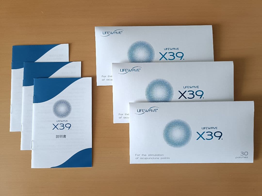 【新品未開封】ライフウェーブ X39パッチ 正規品　30枚✕3セット 楽天市場】【複数購入 割引クーポン配布中】ライフウェーブ X39 パッチ