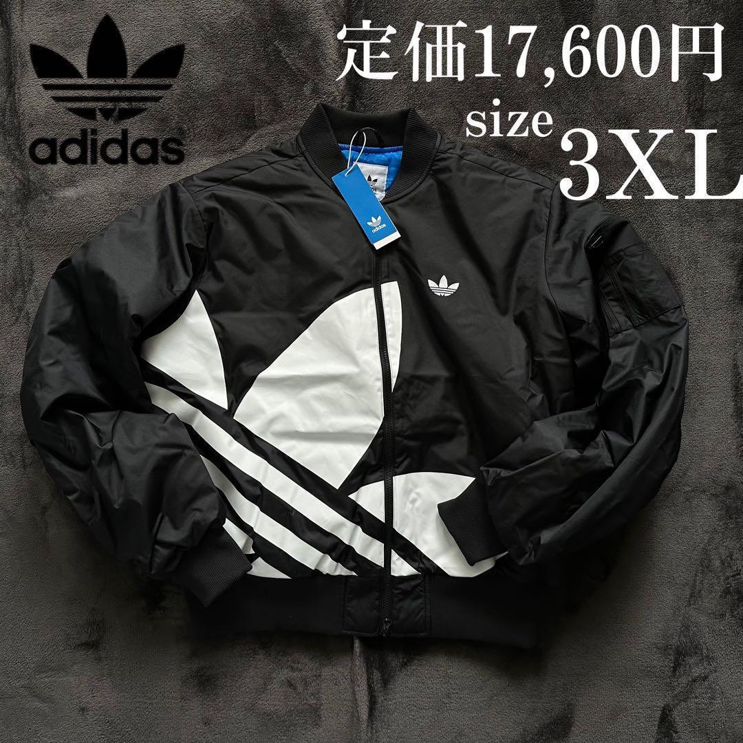 アディダスオリジナルス パデッドジャケット ボンバージャケット 3XL 2XO
