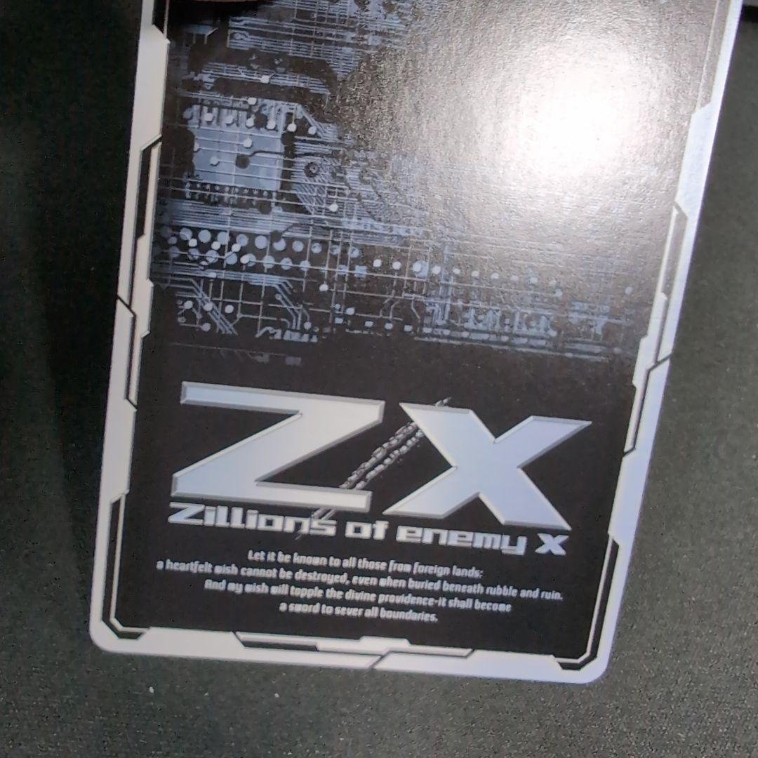 百目鬼きさら IGR B20-113【まとめ不可】