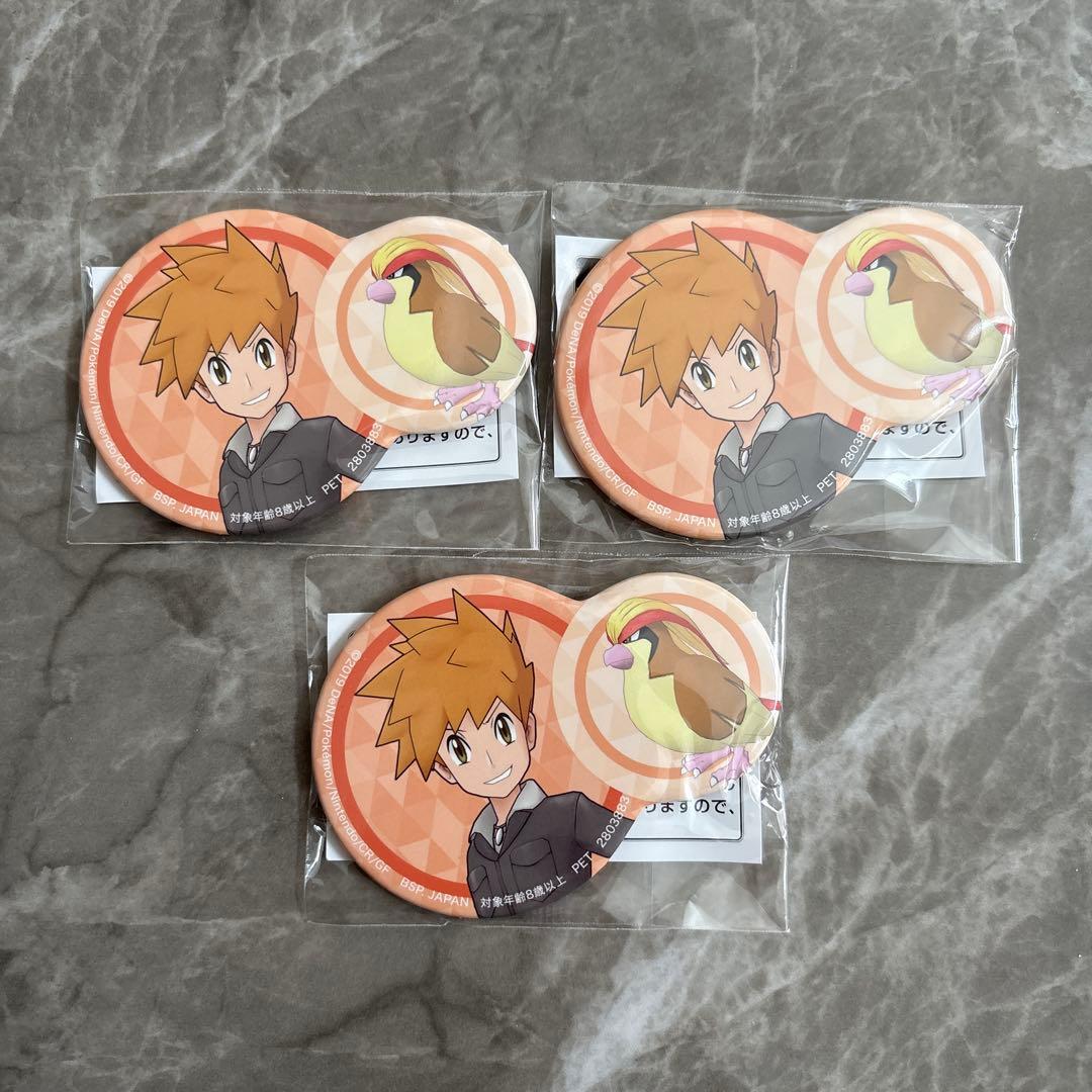 ポケモンマスターズEX ポケモン＆トレーナー缶バッジ 【グリーン