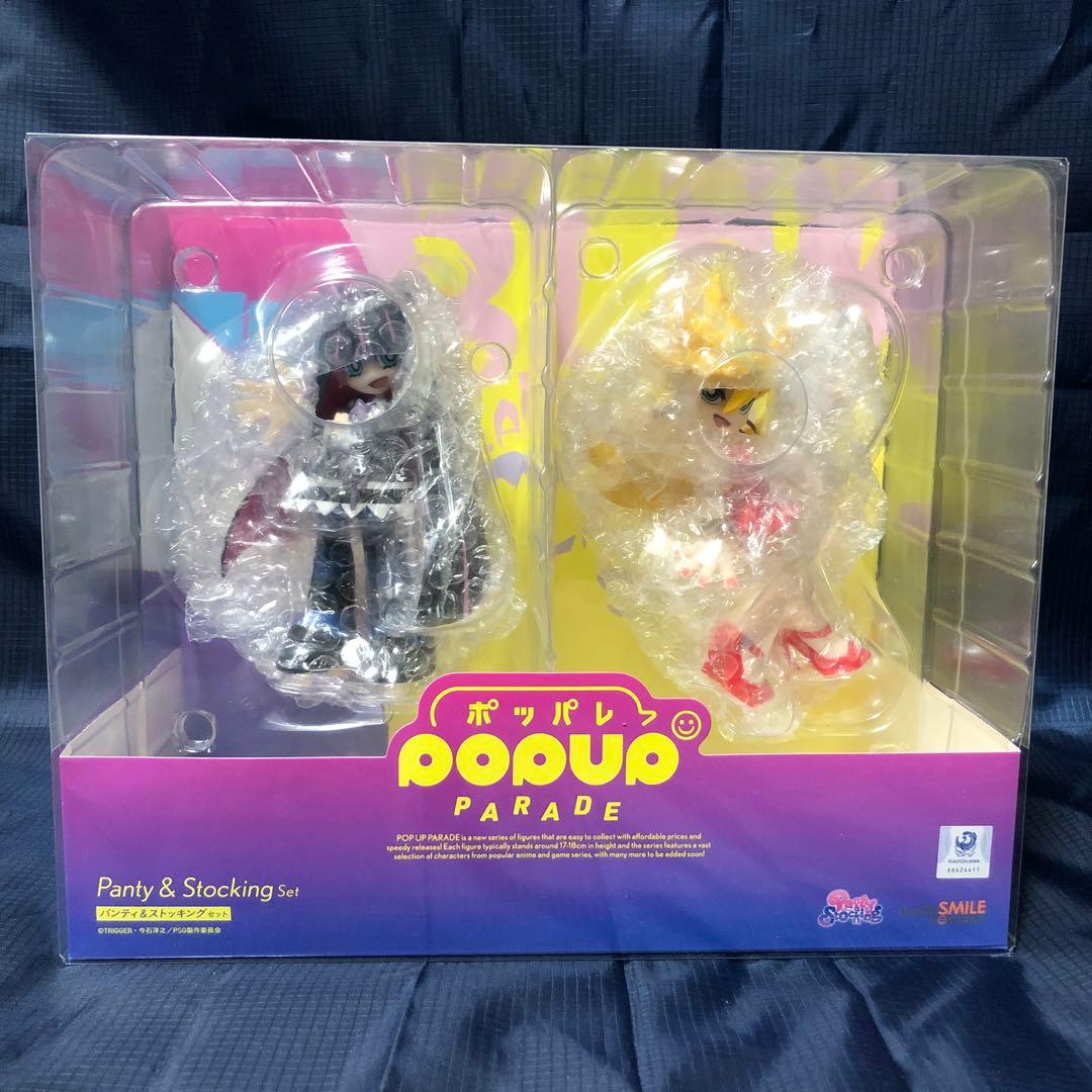 POP UP PARADE パンティ＆ストッキング セット　フィギュア