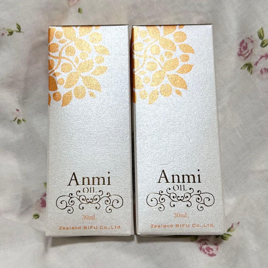 未開封 アンミオイル Anmi Oil 30ml 2本