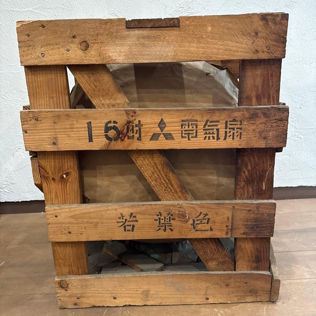 お*わ様 【超希少】新品未使用 三菱電機 AC ELECTRIC FAN 50年