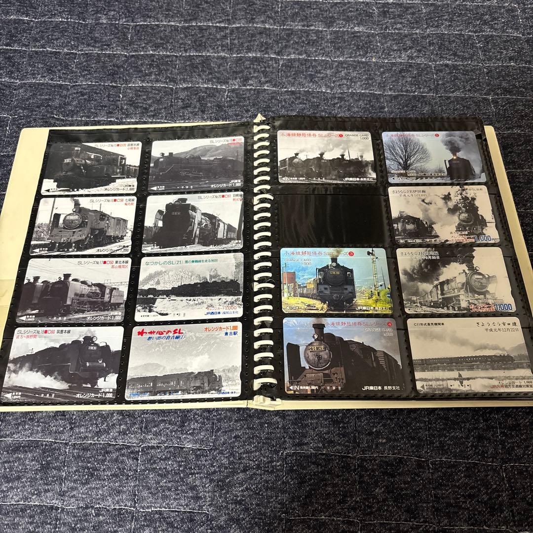 使用済　鉄道、電車、蒸気機関車、汽車、オレンジカード等302枚 Yahoo!オークション -オレンジカード(鉄道)の落札相場・落札価格