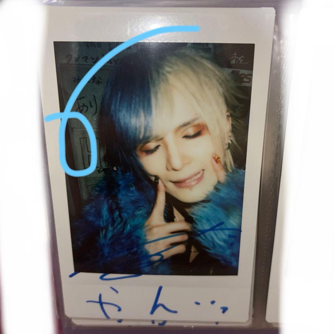 Royz 昴　RAIZIN衣装　チェキ　その他8枚セット