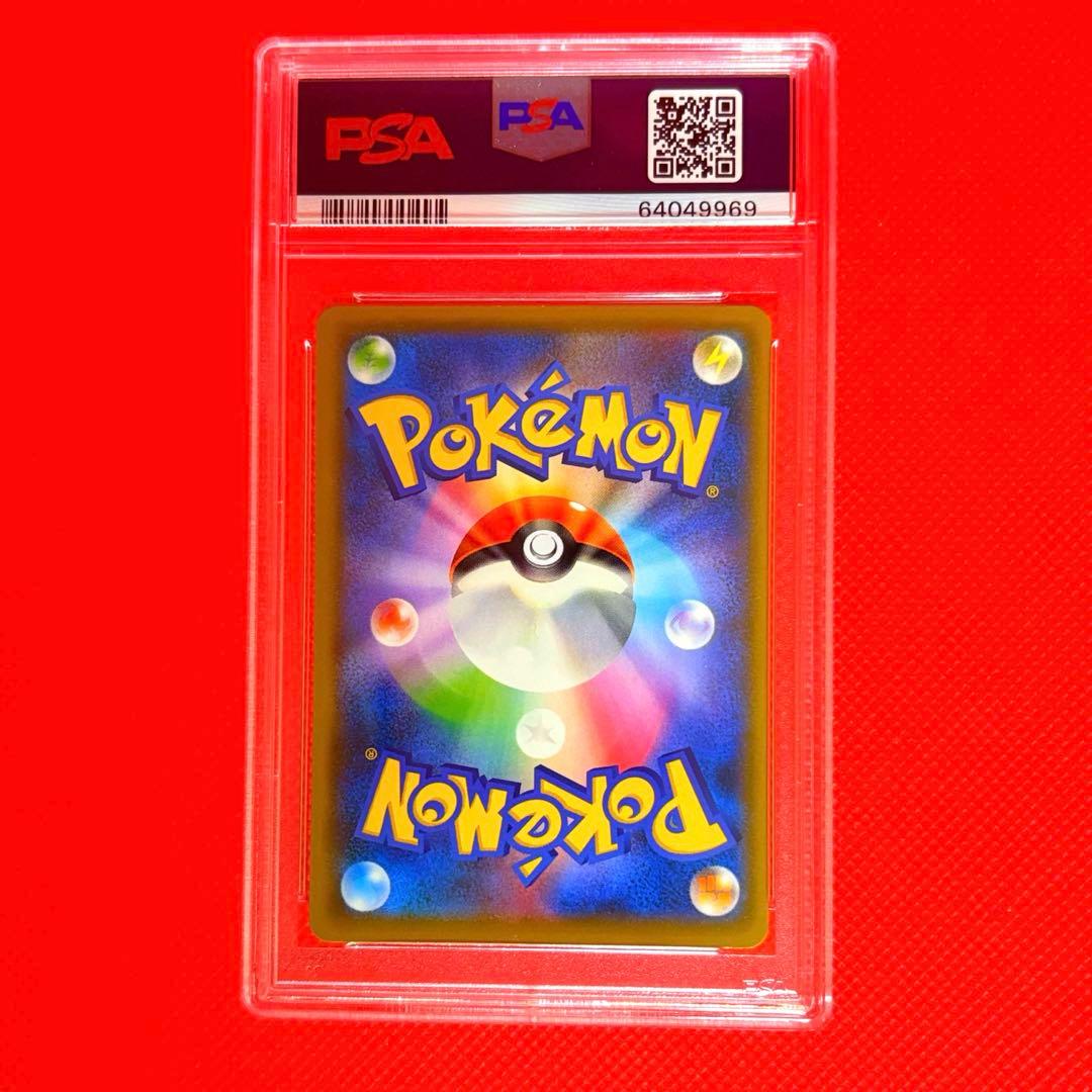 ウッウ：見返り美人・月に雁セット PROMO S-Pプロモカード 226/S-P