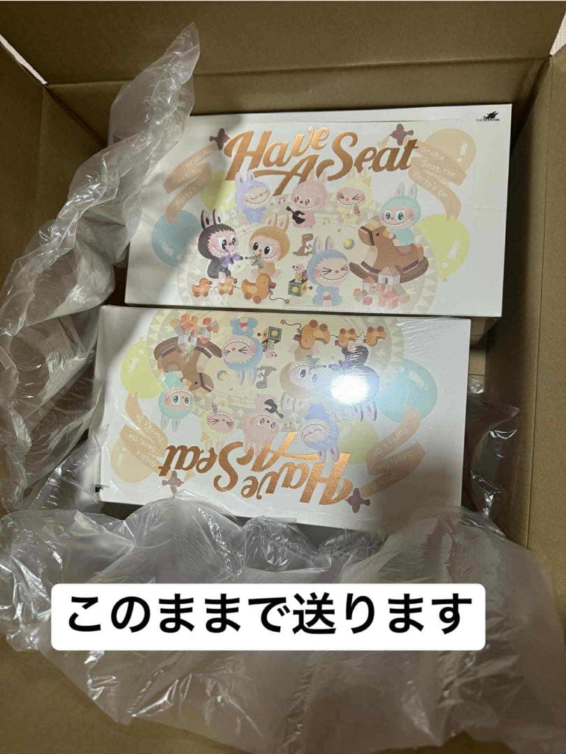 ぬいぐるみ THE MONSTERS Have a Seat 2box THE MONSTERS Have a Seat ぬいぐるみシリーズ(第2世代)の商品ページ