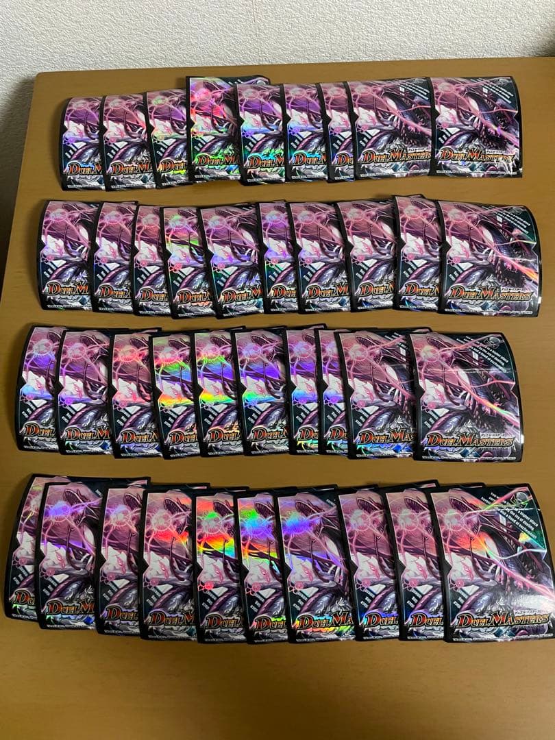 デュエルマスターズ 旧公式スリーブ ガロウズデビルドラゴン - メルカリ