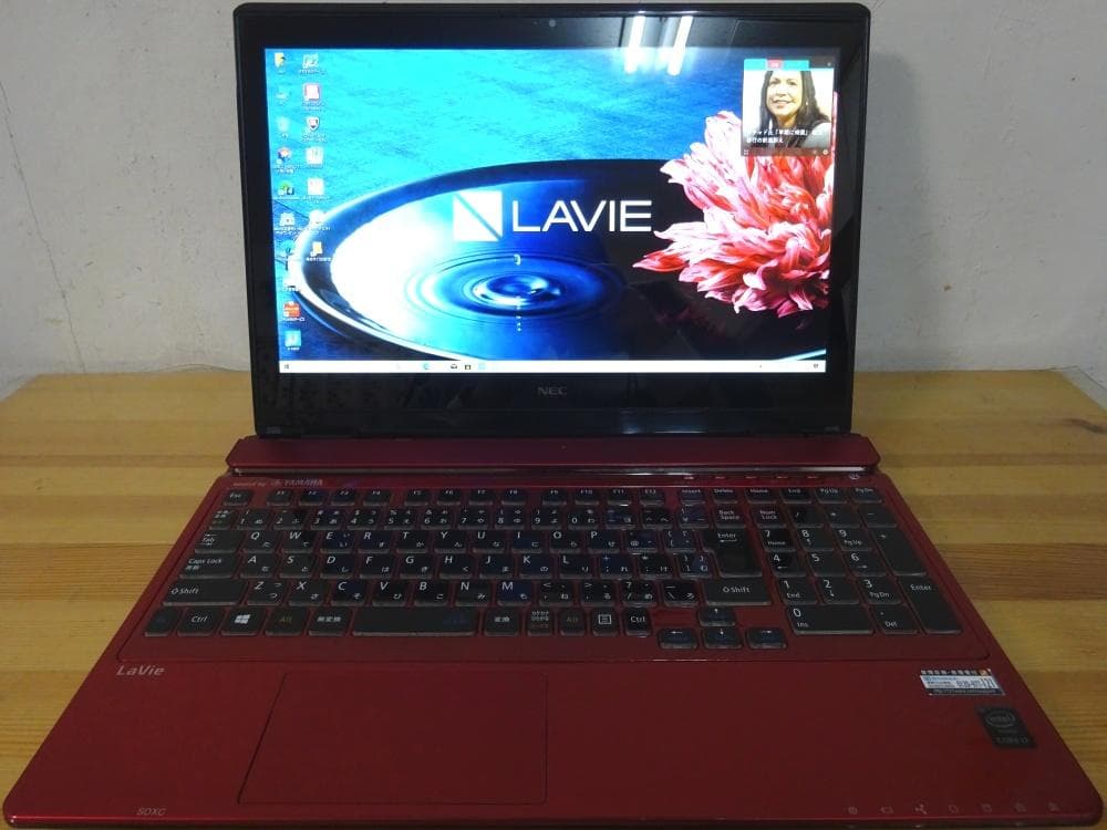 NEC ノートパソコン LAVIE NS PC-NS750AAR/中古特価良品 LaVie Note Standard LAVIE NS750/AAR PC-NS750AAR MicrosoftOffice
