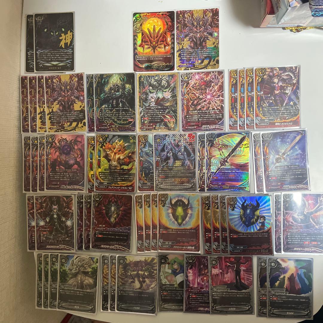 バディファイト ドラゴン・アイン デッキ まとめ パーツ 引退品 アジ・ダハーカ