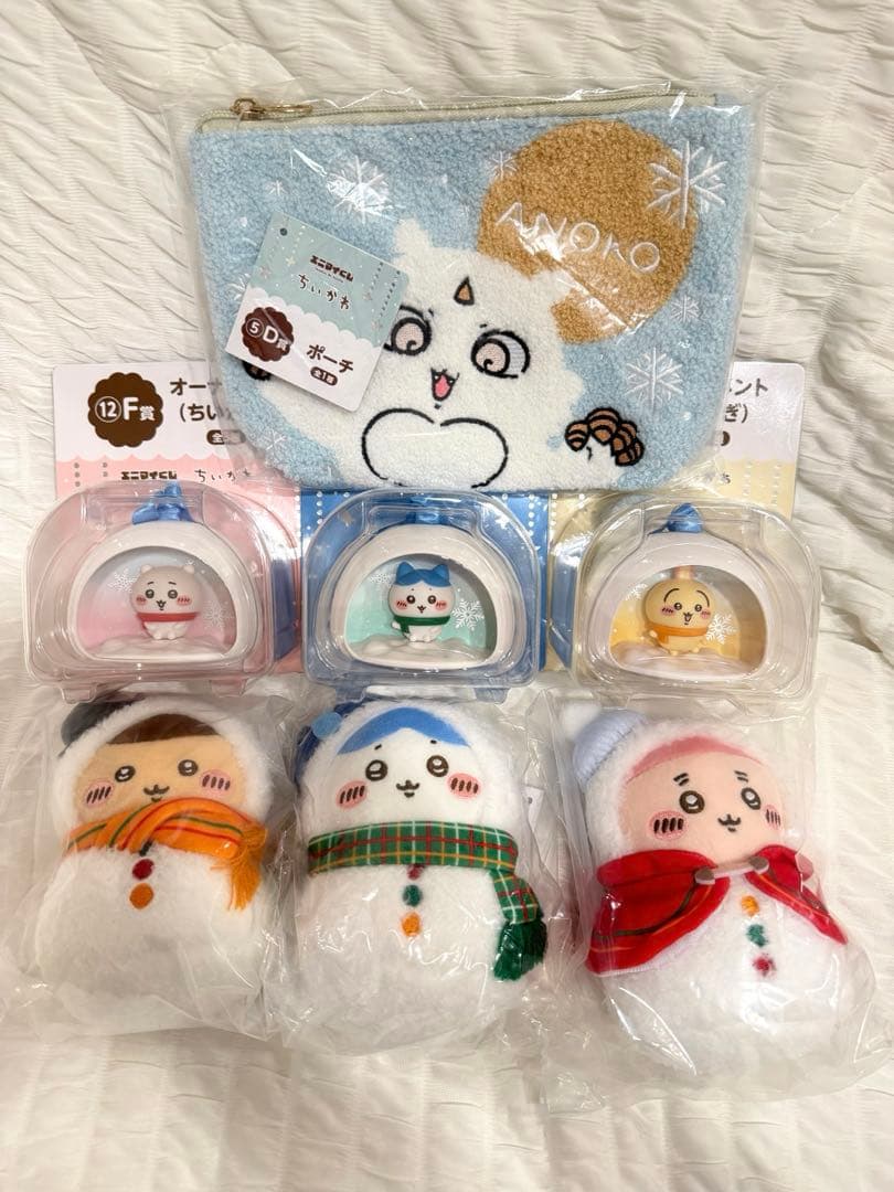 ちいかわ　エニマイくじ　オーナメント　うさぎ　7点セット