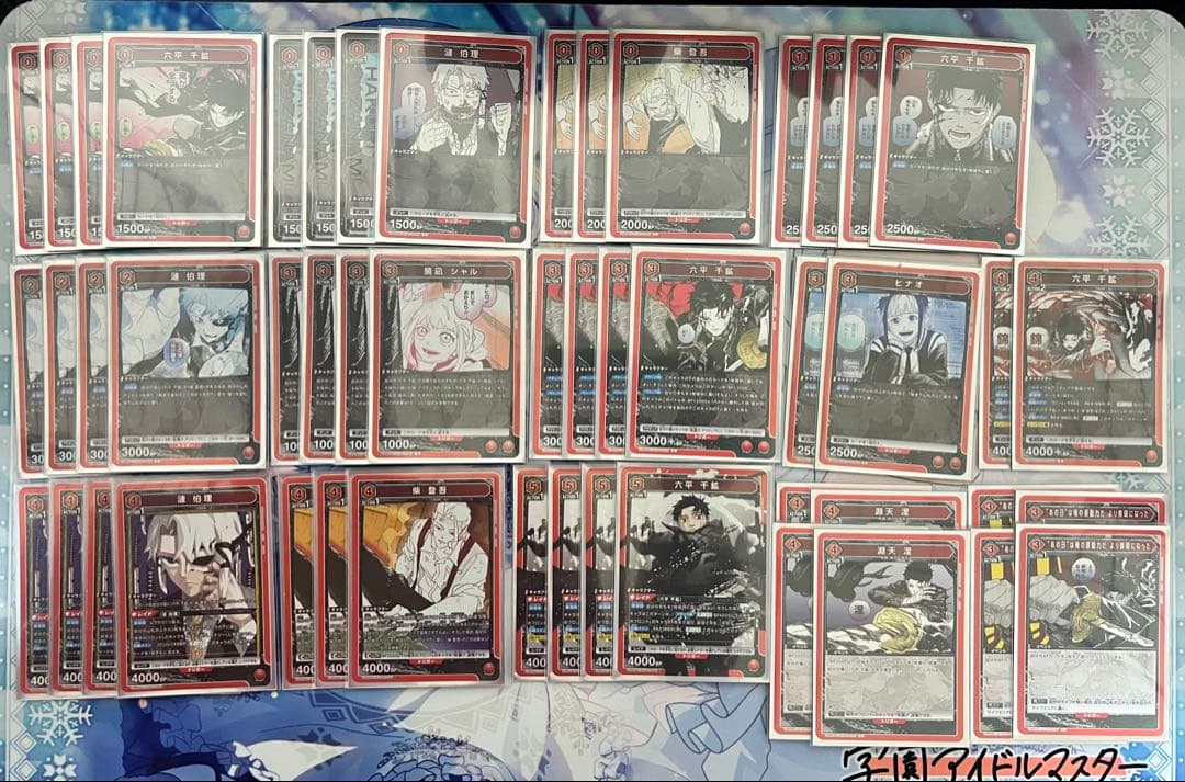 ユニオンアリーナ カグラバチ 赤 六平千紘デッキ パーツ付き