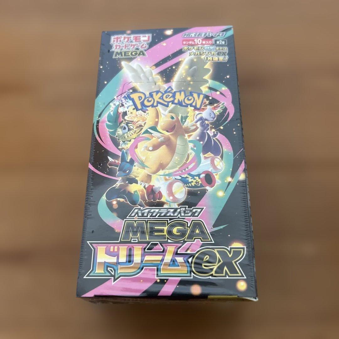 ポケモンカード　MEGAドリームex 1BOX シュリンク付き