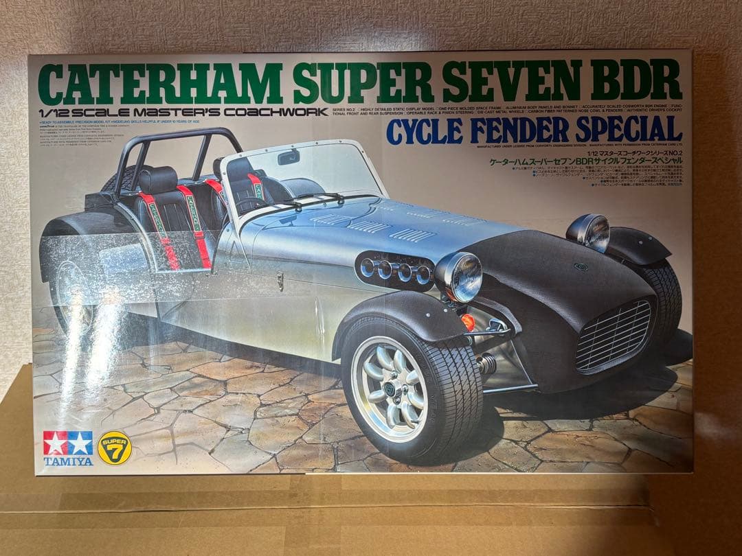 1/12 ケータハムスーパーセブン　BDRサイクルフェンダースペシャル　NO.2