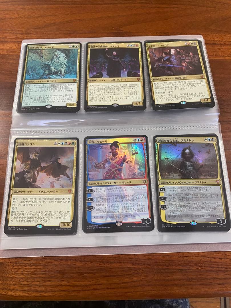 統率者大判カード日本語版コンプリートセット
