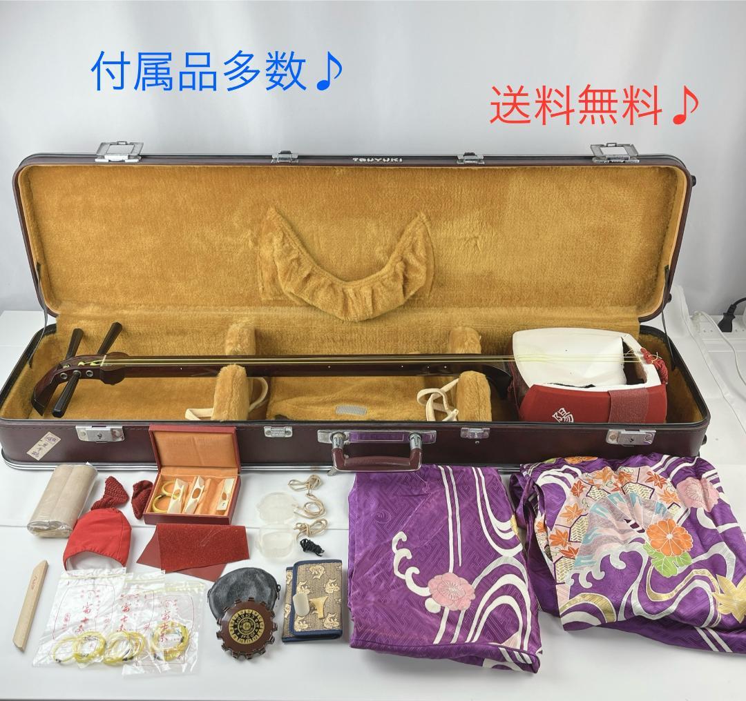 美品☘️ 三味線　紅木　トチ入り　中棹　約2.6cm　東さわり　ハードケース付