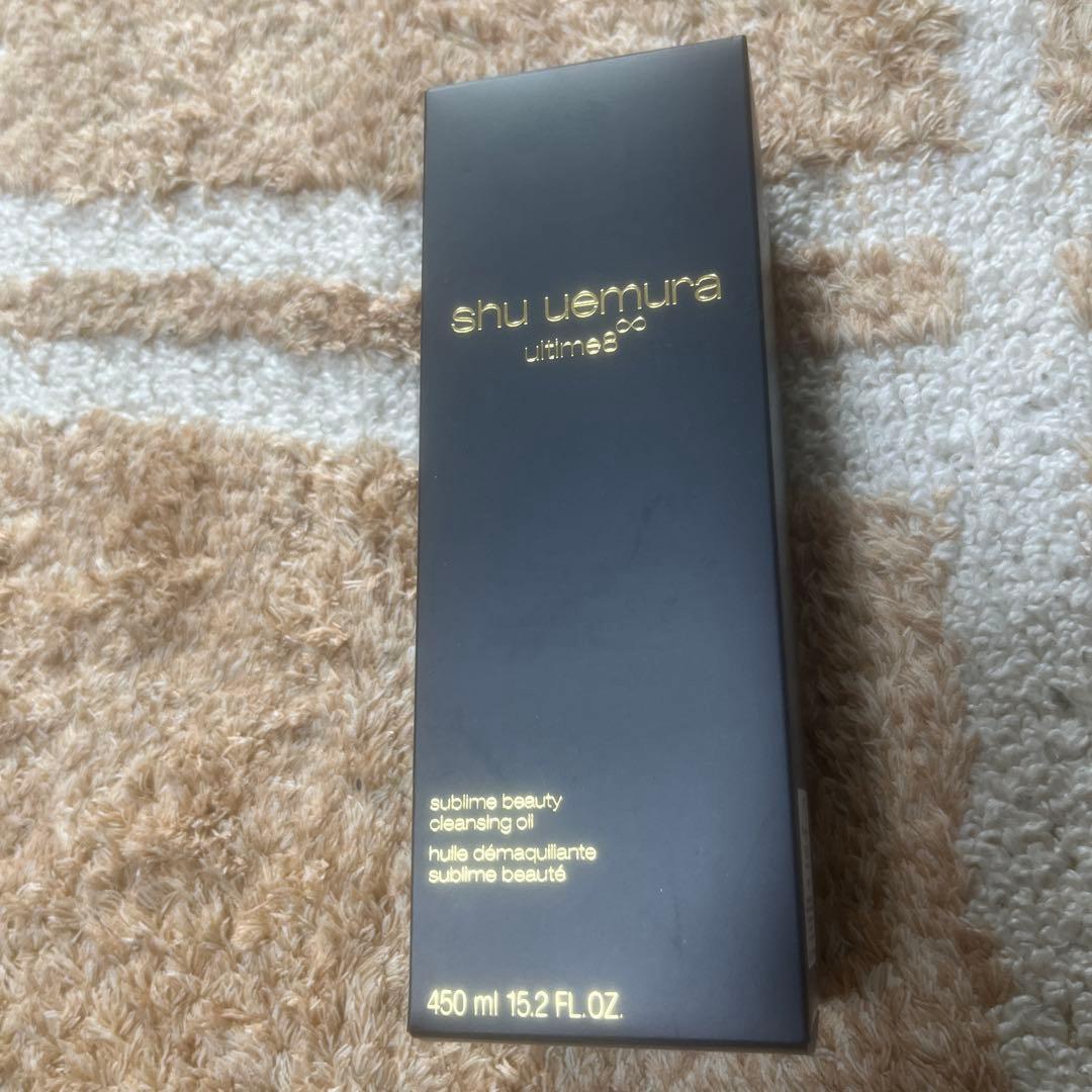 【未開封】shu uemura アルティム8 スブリム ビューティ 450ml