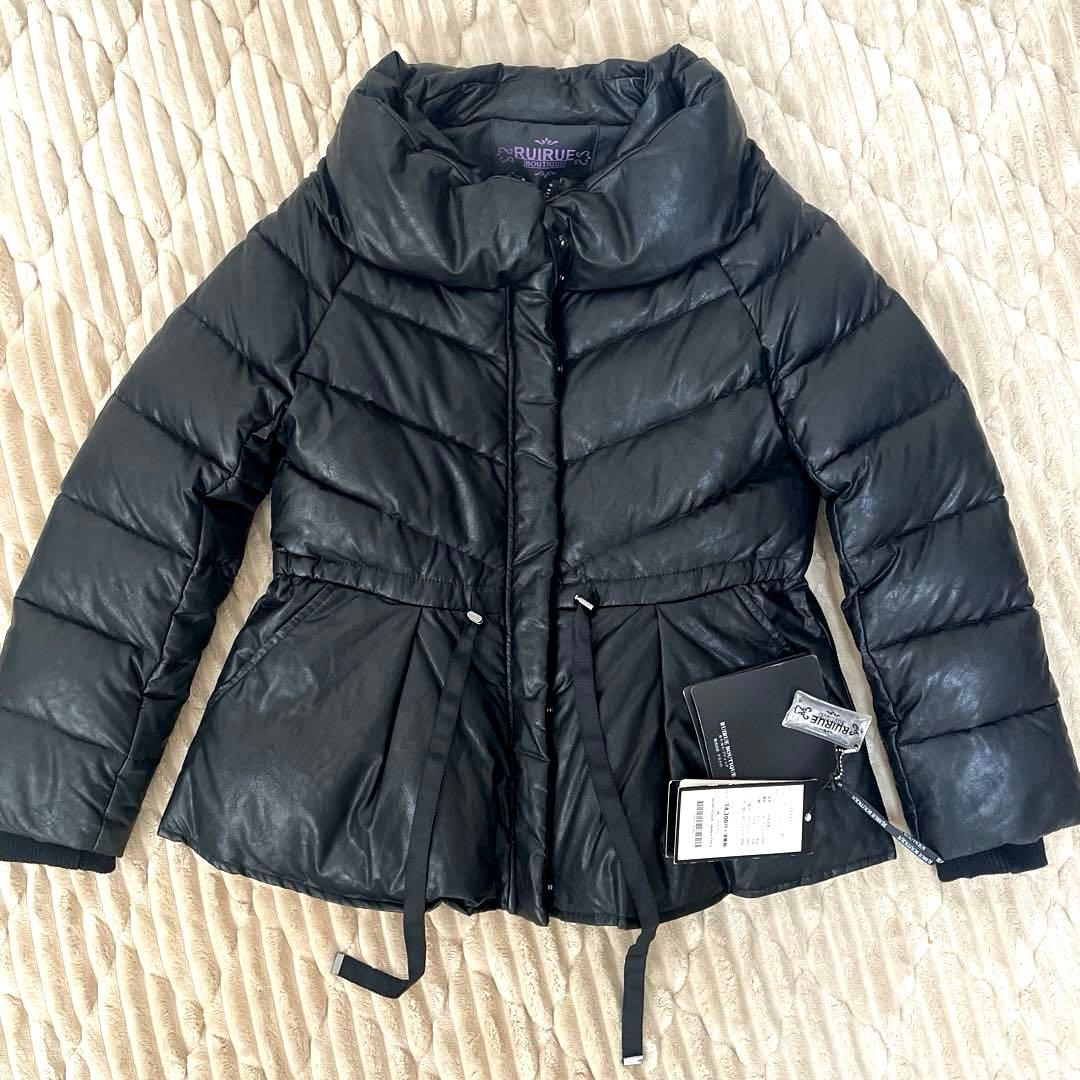 【タグ付未使用】ルイルエブティック フェイクレザー ペプラムダウンジャケット S