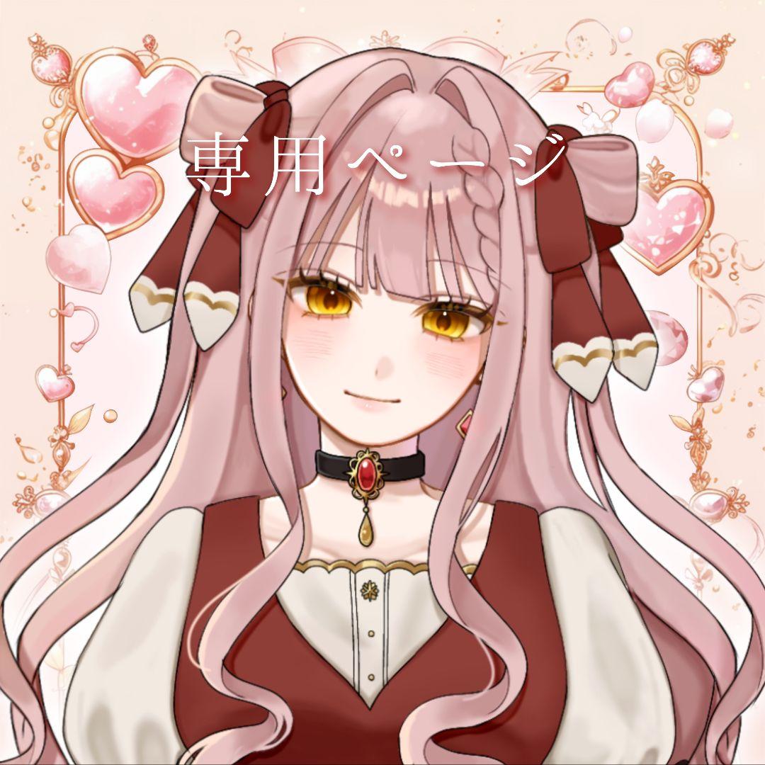 ももさま イラスト 夢絵 ポストカード 色紙 SD依頼夢絵 イラスト 夢絵 オーダー ポストカード 色紙 - メルカリ