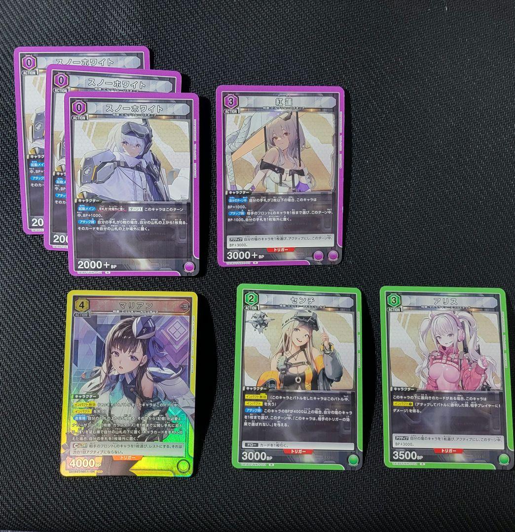 Nikke スタートデッキプロモ　アリス　センチ　紅蓮　スノーホワイト ポスター 勝利の女神NIKKE ニケ 春探しの旅 アリス 紅蓮 スノー