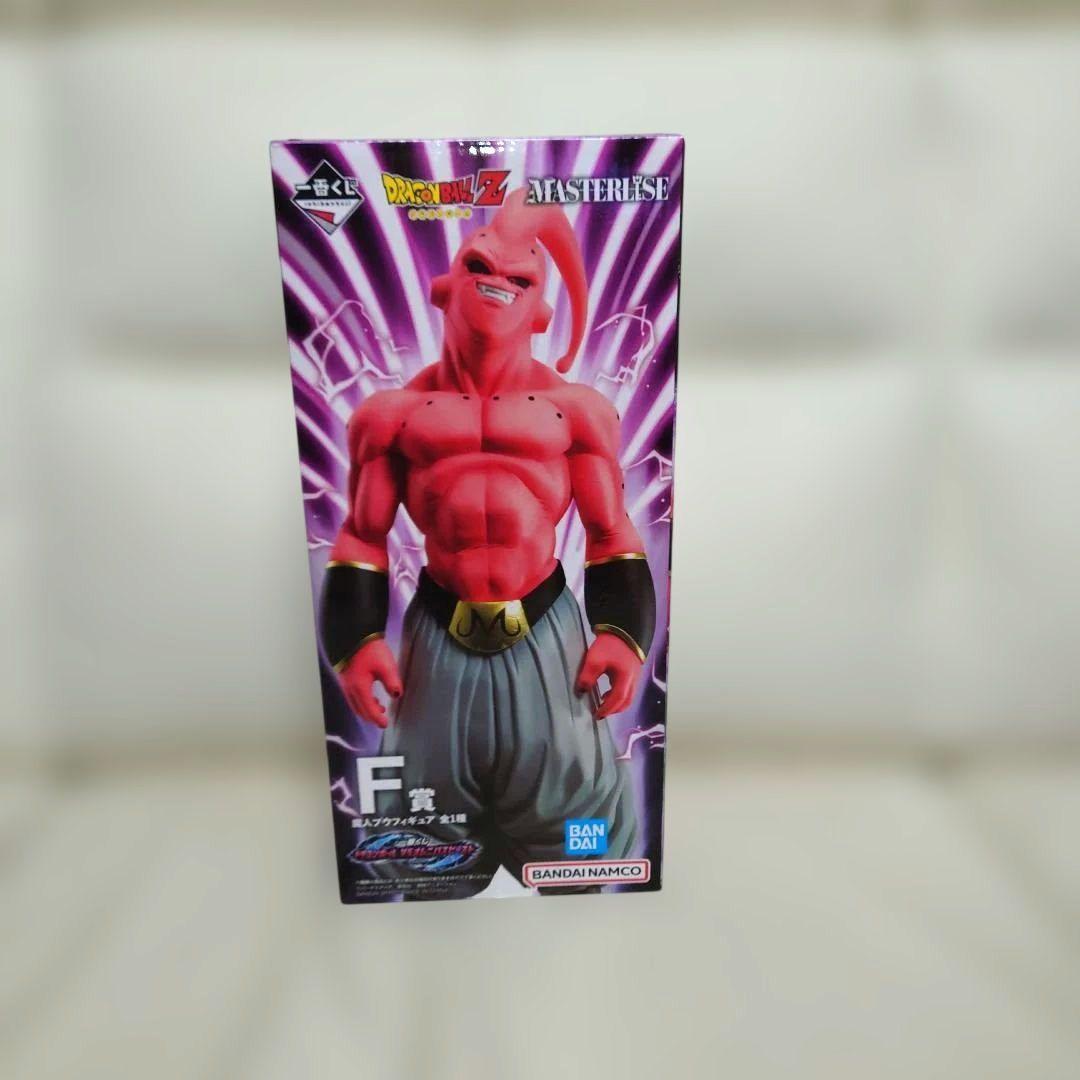 ドラゴンボール　一番くじ　VSオムニバスビースト　魔人ブウ　新品未開封品！