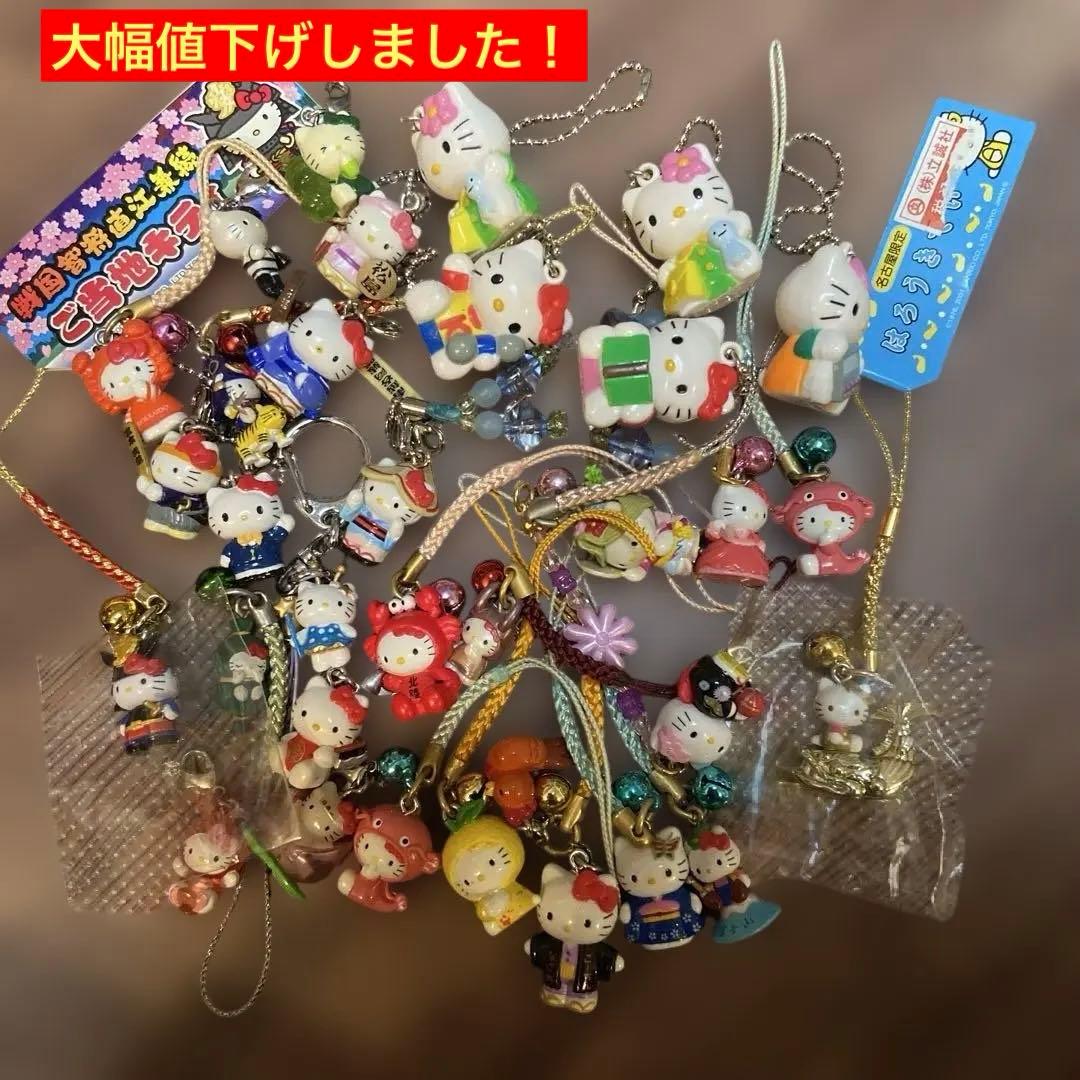 ご当地キティ　根付け　ファスナーマスコット　キーホルダー　キティまとめ売り