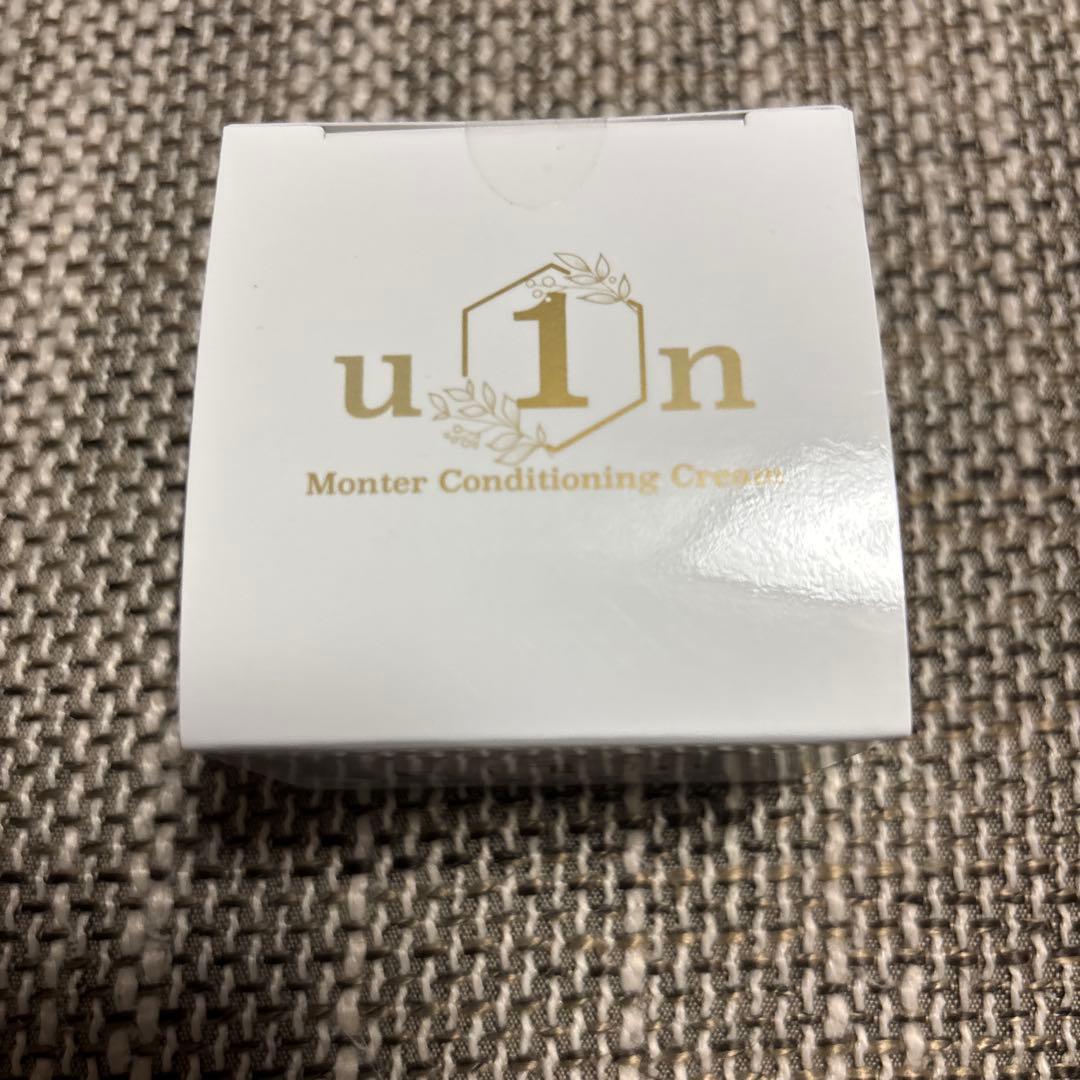 (新品未開封)モンテコンディショニングクリーム50g