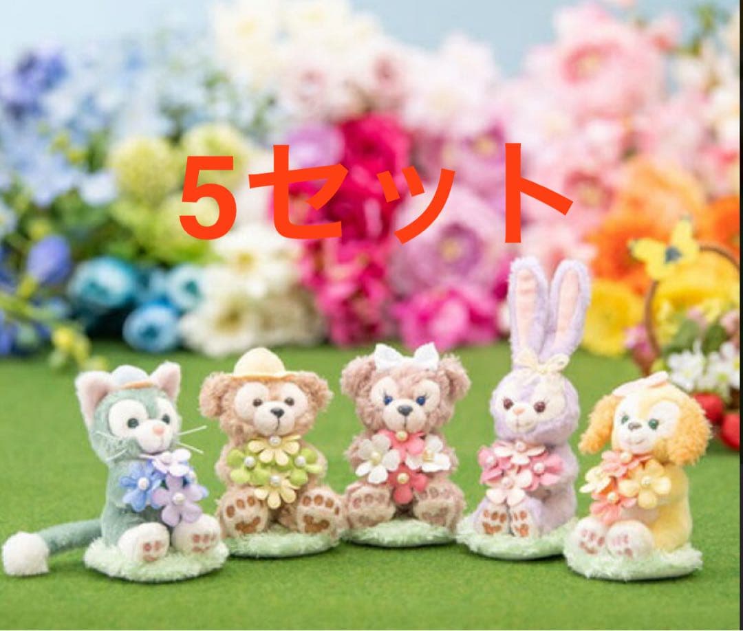 【東京ディズニーシー限定】　スプリングインプルーム2021春　5セット