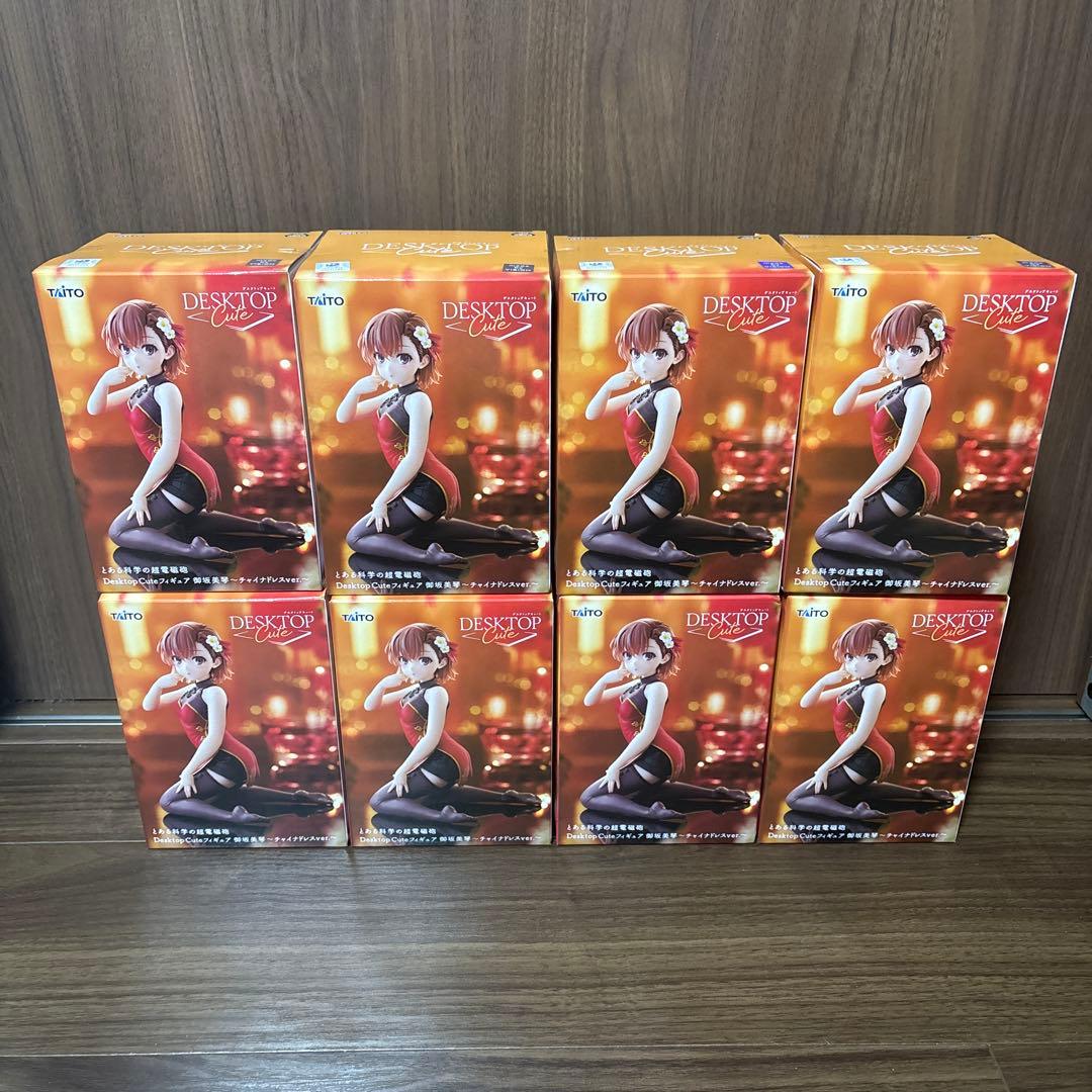 とある科学の超電磁砲 Desktop Cute 御坂美琴 チャイナドレス　8点 Amazon.co.jp: 御坂美琴 フィギュア とある科学の超電磁砲 Desktop