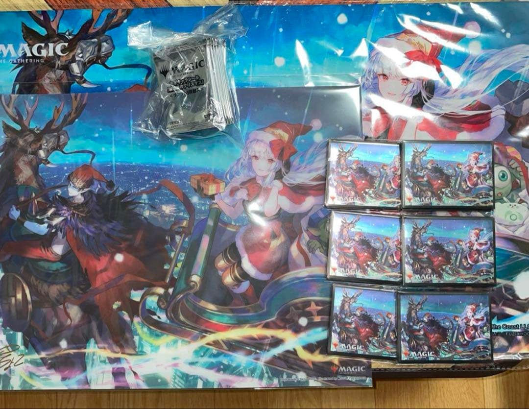 MTG 放浪皇のクリスマスキャンペーン フルセット