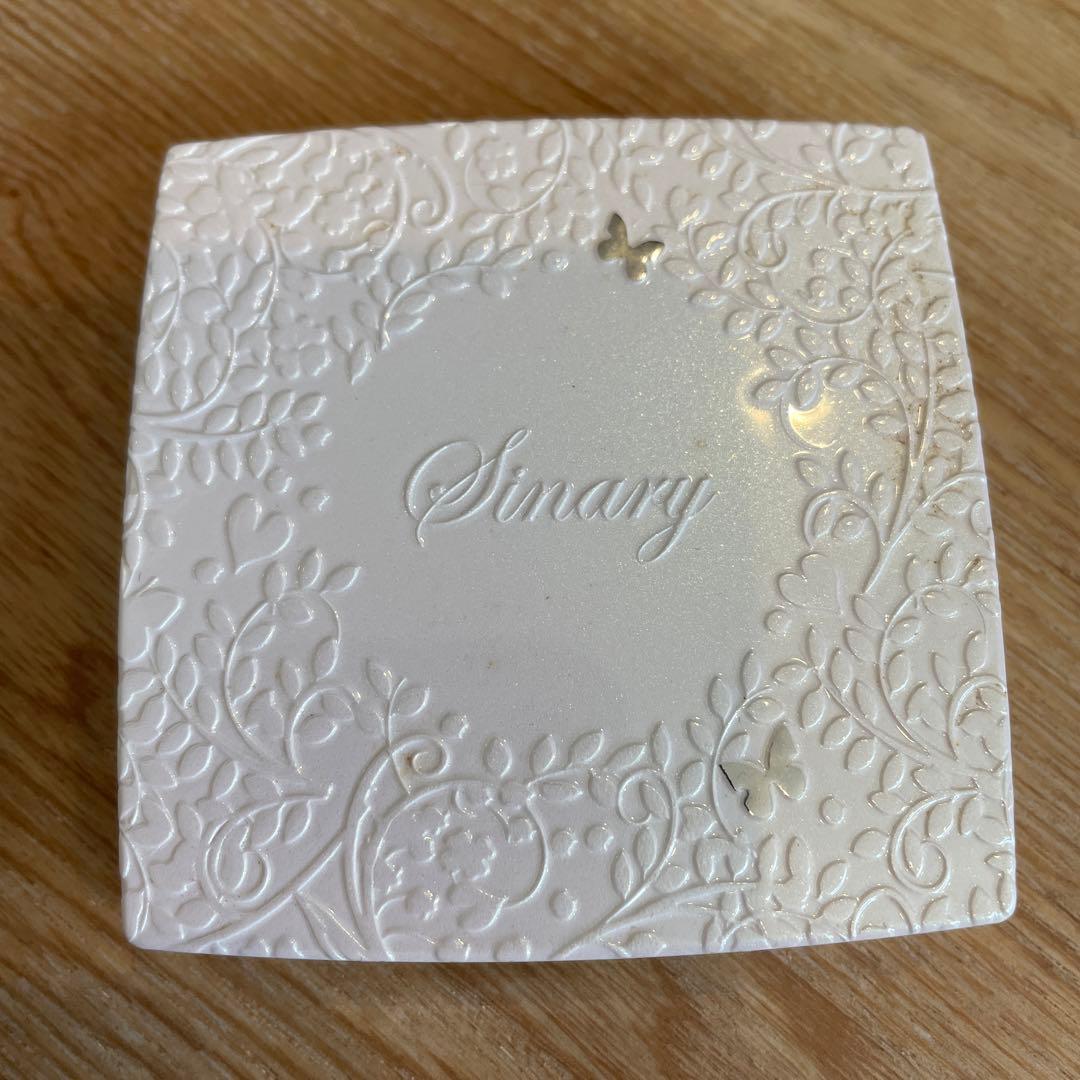 アイシャドウパレット