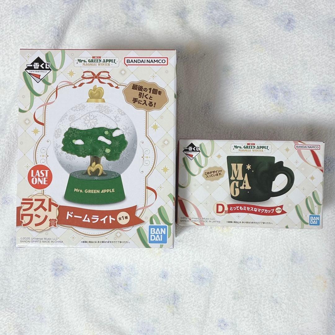 Mrs. GREEN APPLE ミセス ラストワン賞 D賞 セット