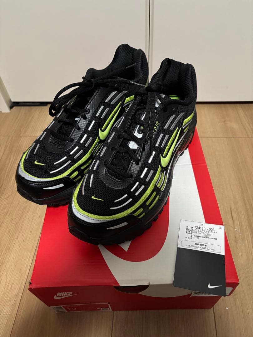 NIKE AIR MAX TL2.5 エアマックス AIR+MAX+TL+2.5.png