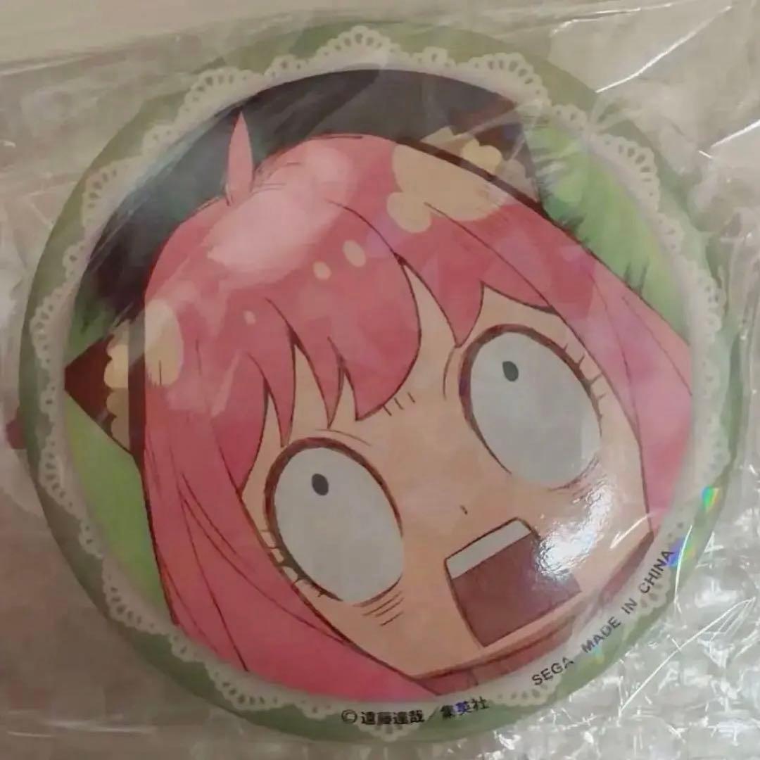 スパイファミリー SPY×FAMILY アーニャ 缶バッジ ホログラム 75mm SPY×FAMILY スパイファミリー ピックキャラホログラム 缶バッジ