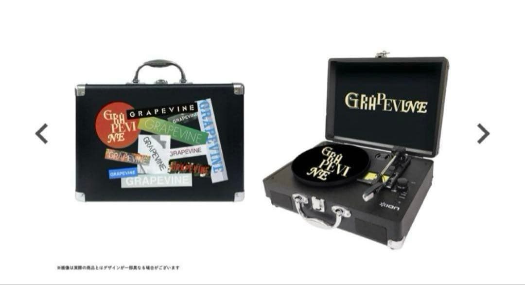 【未使用】GRAPEVINEオリジナルデザインポータブル レコードプレーヤー 楽天市場】【ポータブルレコードプレーヤー】 多機能 スピーカー内蔵